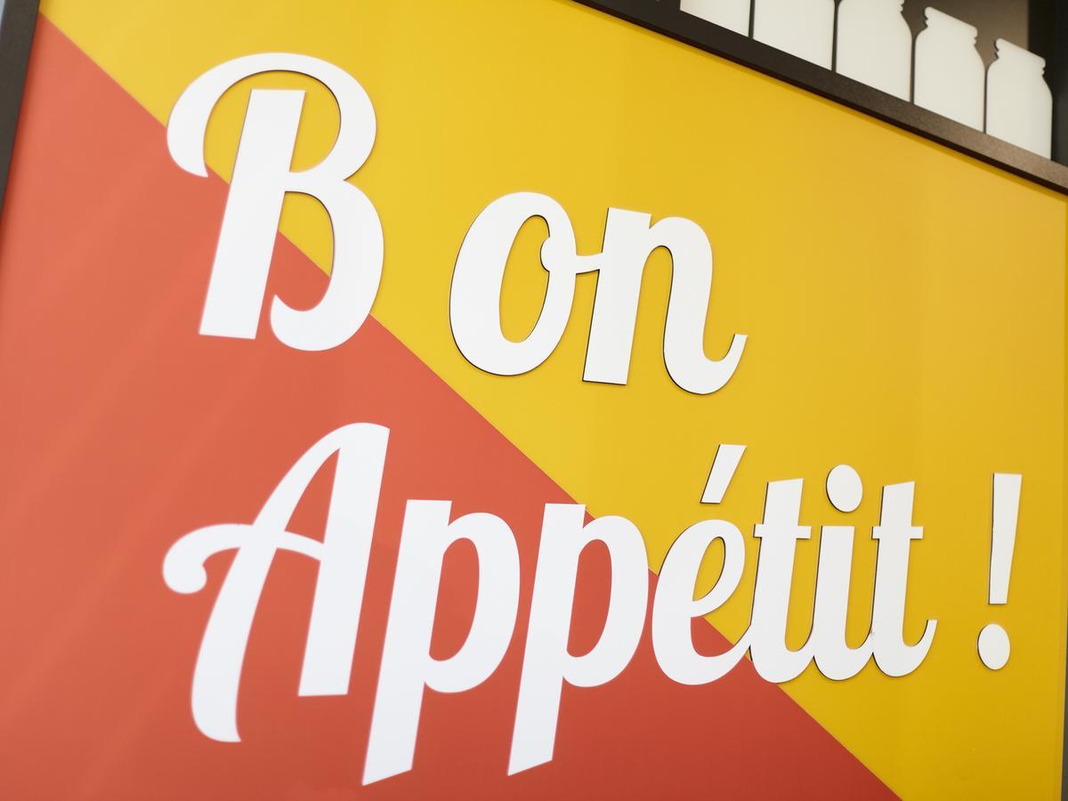 B&B Hotel Angers 2 Universite Beaucouzé المظهر الخارجي الصورة